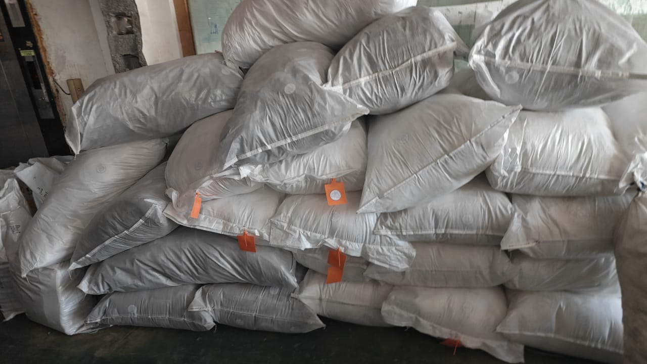 Our Factory - Main Entrance